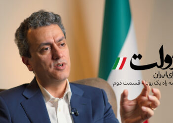 گروه “دولت برای ایران” استراتژیهای فعالیت خود را تشریح کرد. قسمت دوم مصاحبه